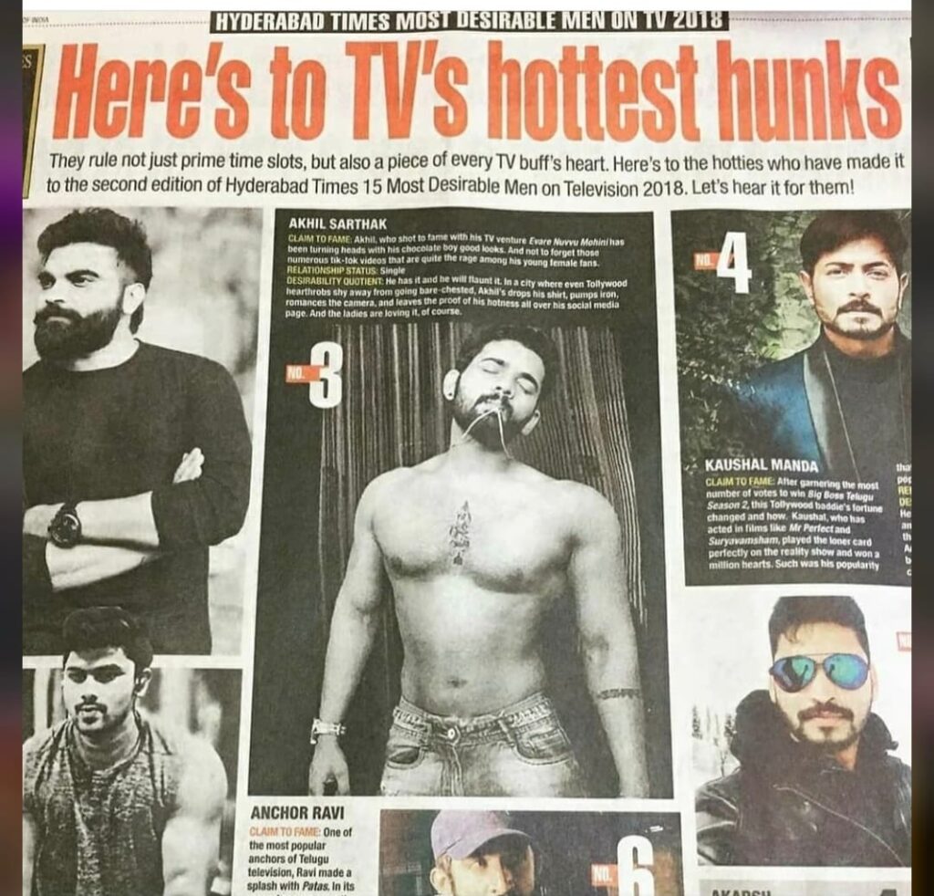Most desirable Men on TV